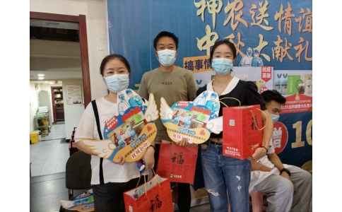 致敬平凡英雄！神農(nóng)中醫(yī)館為抗疫人員贈送健康禮包！